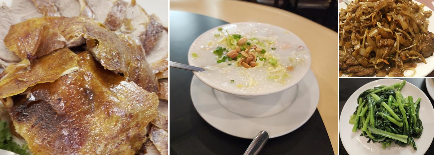 Eastern Fortune Restaurant Menu