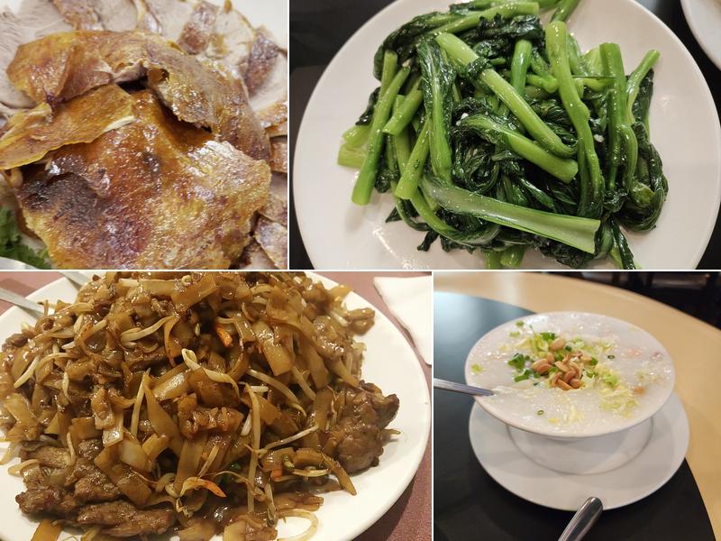 Eastern Fortune Restaurant Menu