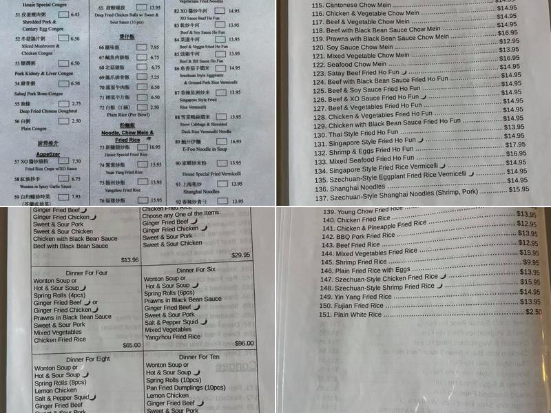 Dragon Dynasty Chinese Restaurant Menu