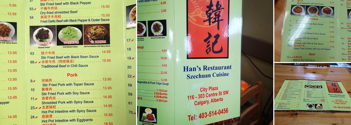 Han's Restaurant Menu