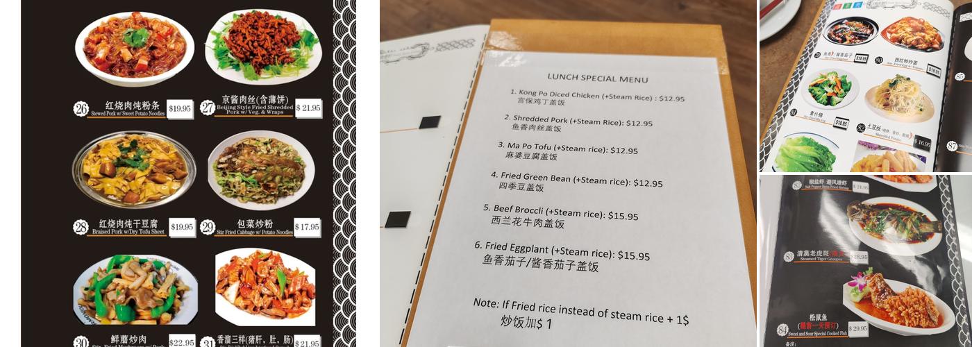 Fresh Taste Corner 天赐美食轩 Menu
