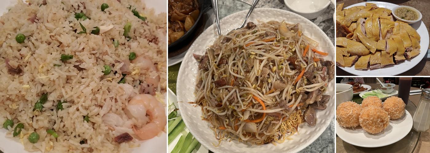 Phoenix Gate Chinese Cuisine Menu