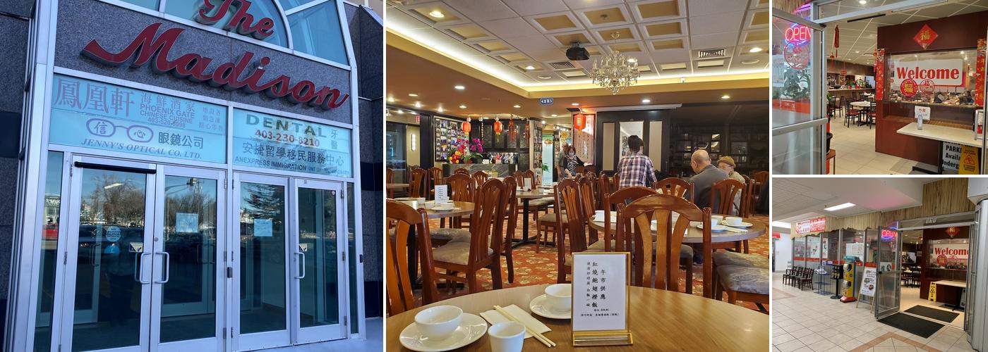 Phoenix Gate Chinese Cuisine