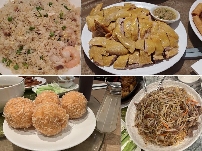 Phoenix Gate Chinese Cuisine Menu