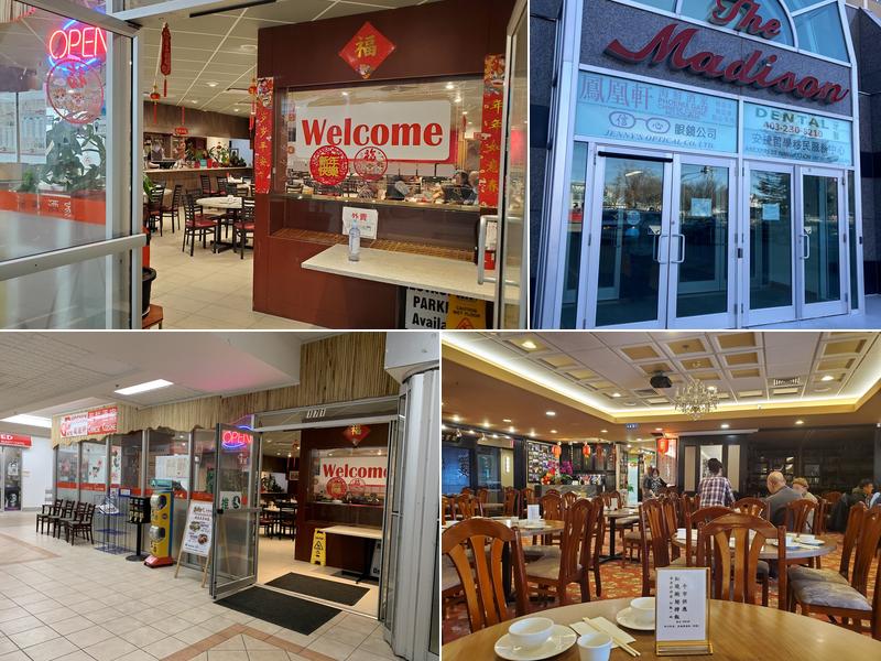 Phoenix Gate Chinese Cuisine