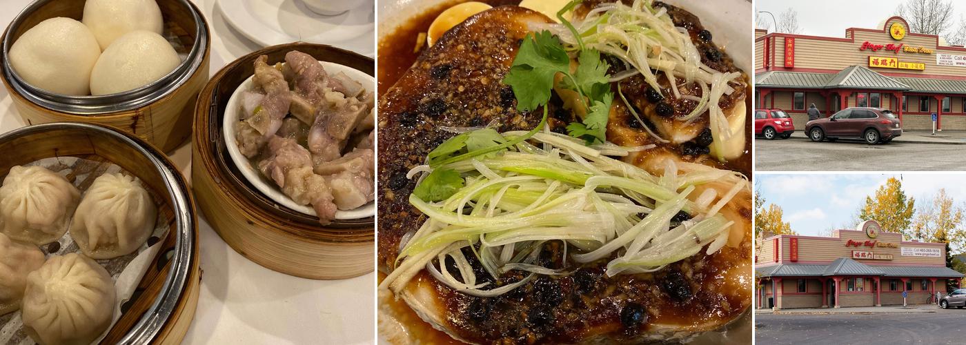 Ginger Beef Bistro House