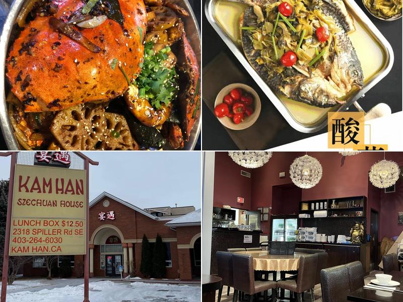 Kam Han Szechuan House