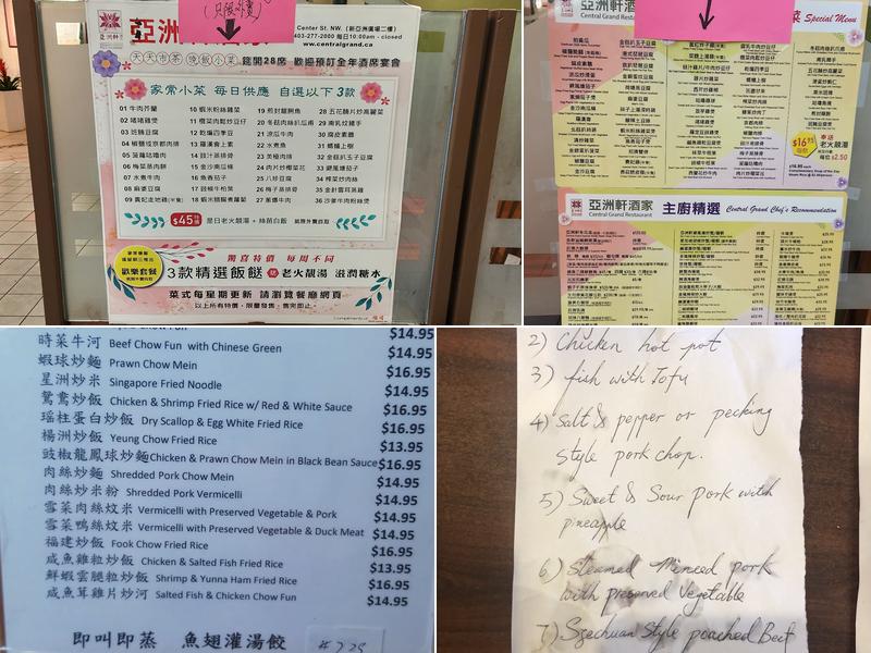 Central Grand Restaurant Menu