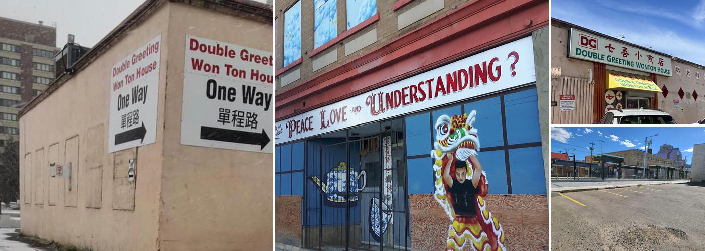 Double Greeting Won Ton House