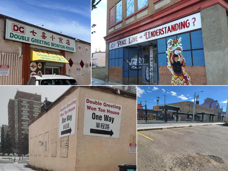 Double Greeting Won Ton House