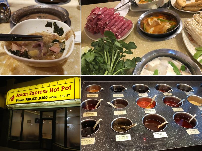 Asian Express Hotpot 明火鍋 (明火鍋)