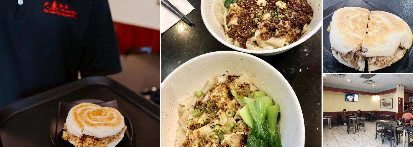 Noodle Feast - The Taste of Northern China Menu