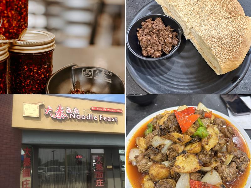 Noodle Feast - The Taste of Northern China