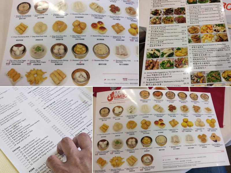 Jumbo Dim Sum Menu