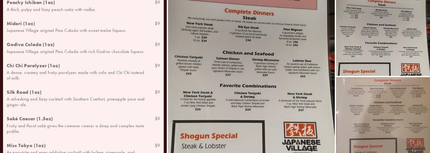 Japanese Village Menu