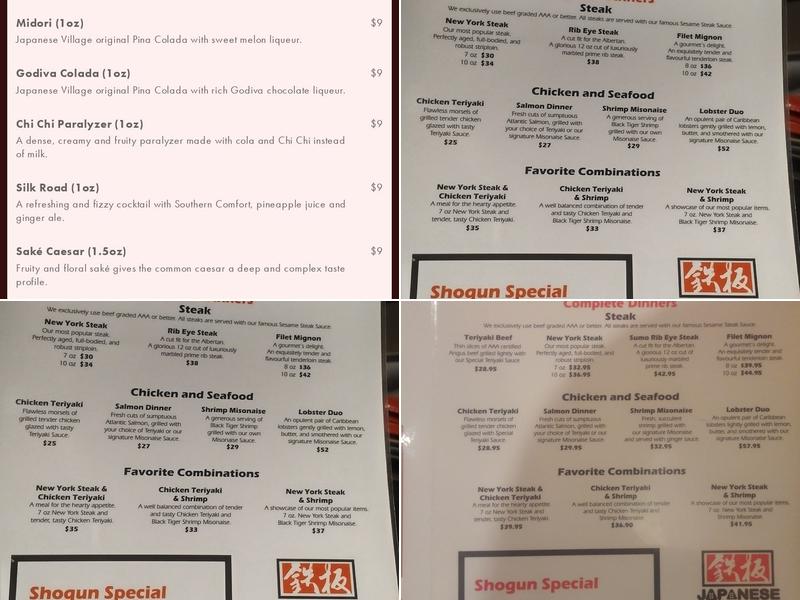 Japanese Village Menu