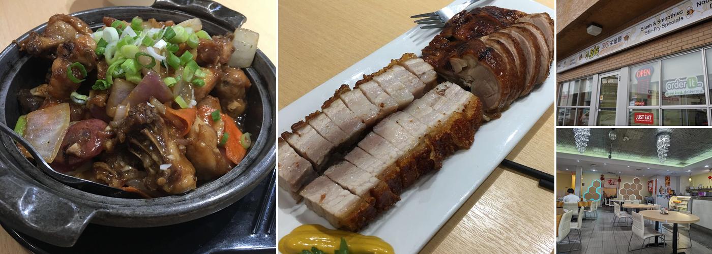 Little Bee BBQ HK Cafe