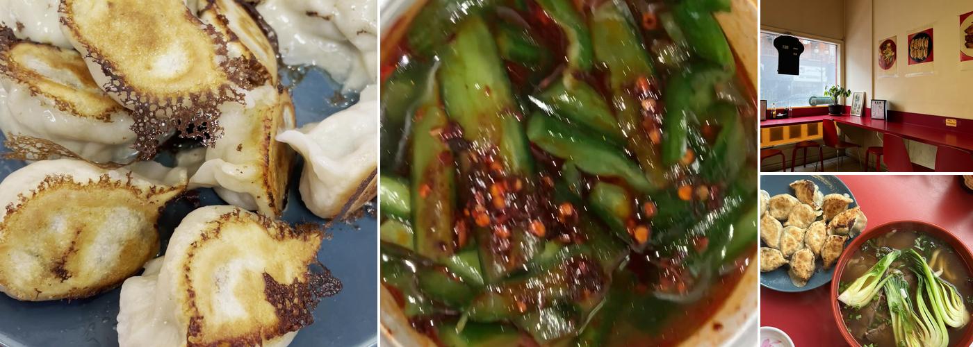 Noodle And Dumpling 万香斋 Menu