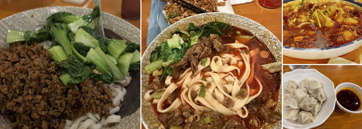 Szechuan Noodle Bowl Menu