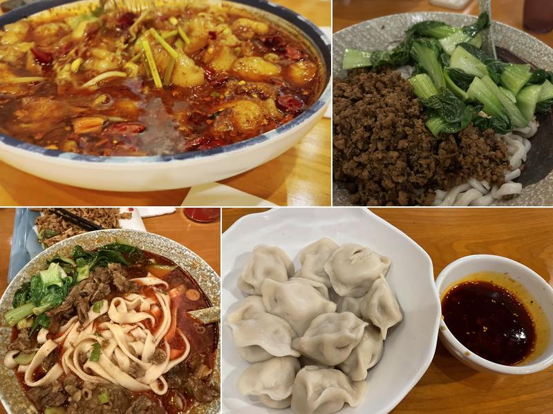 Szechuan Noodle Bowl Menu