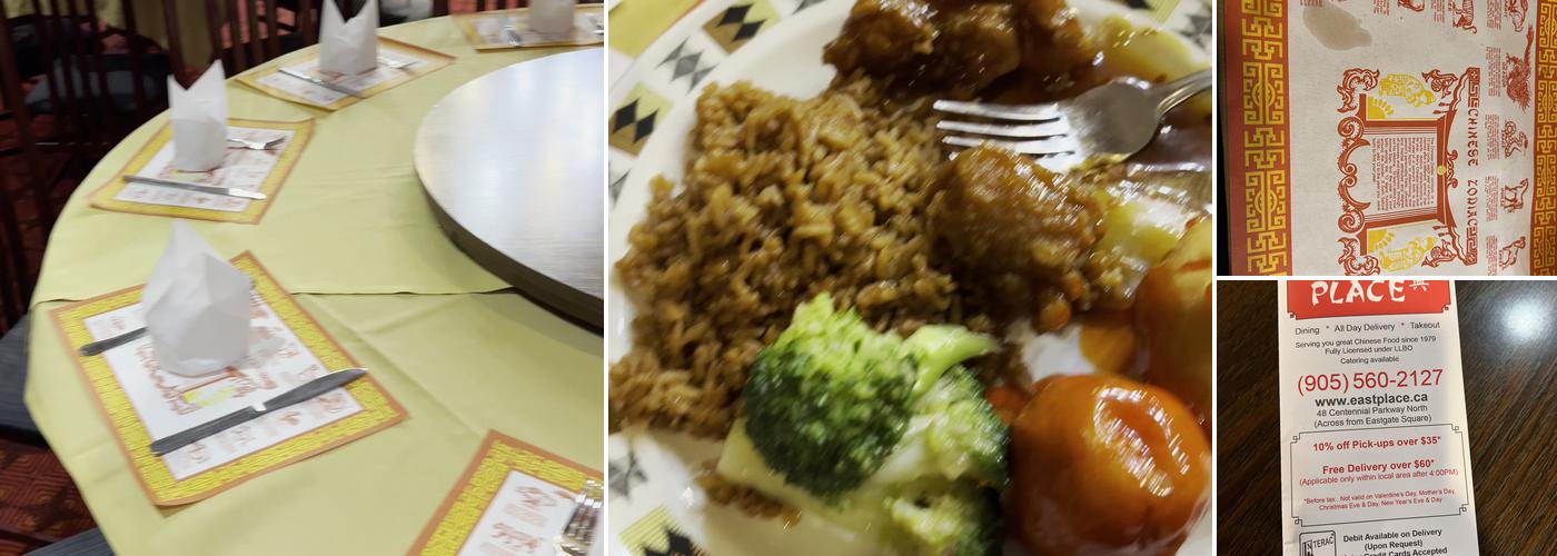 East Place Chinese Restaurant Menu