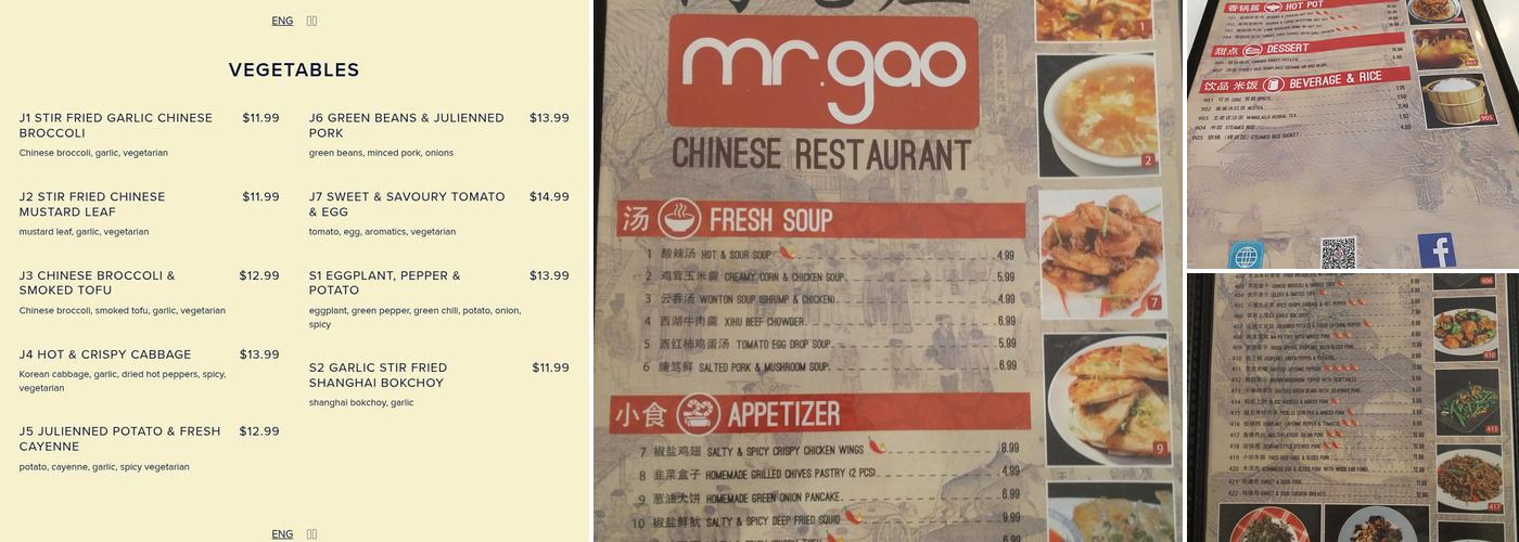 Mr. Gao Menu