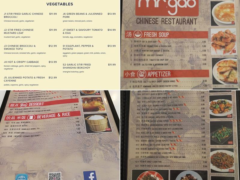 Mr. Gao Menu