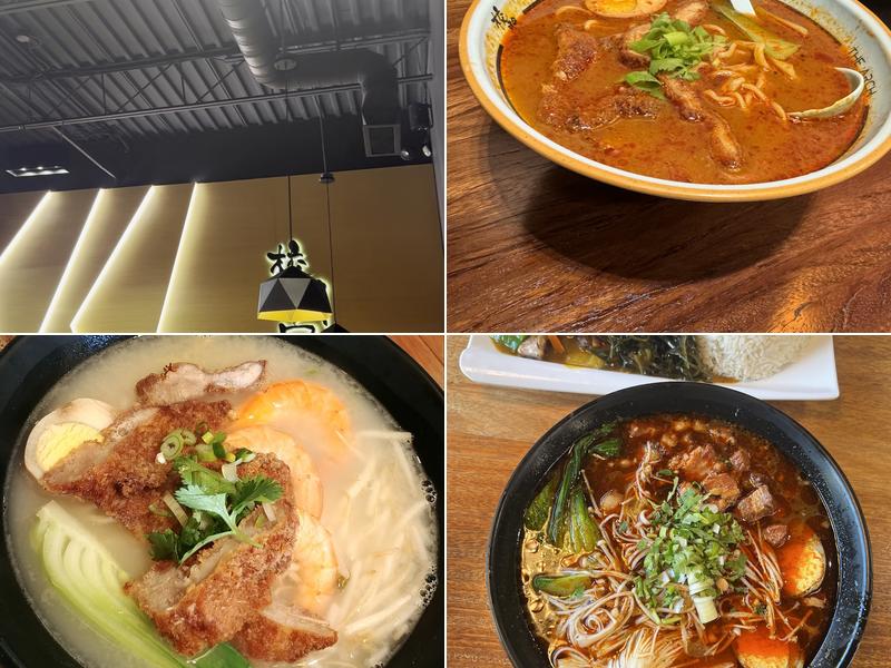 The Arch Noodle House Menu