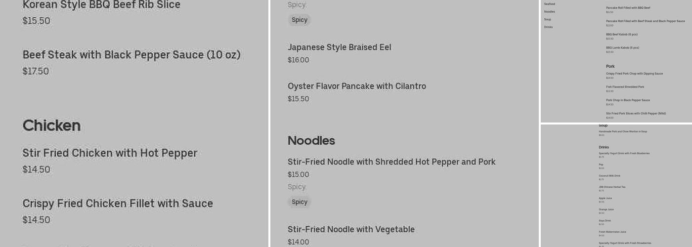 1000541237 Ontario Inc Menu