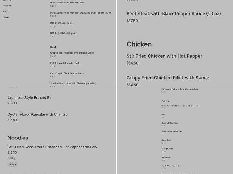 1000541237 Ontario Inc Menu