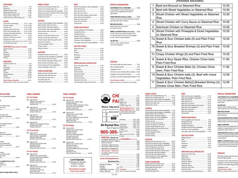 China Palace Restaurant Menu