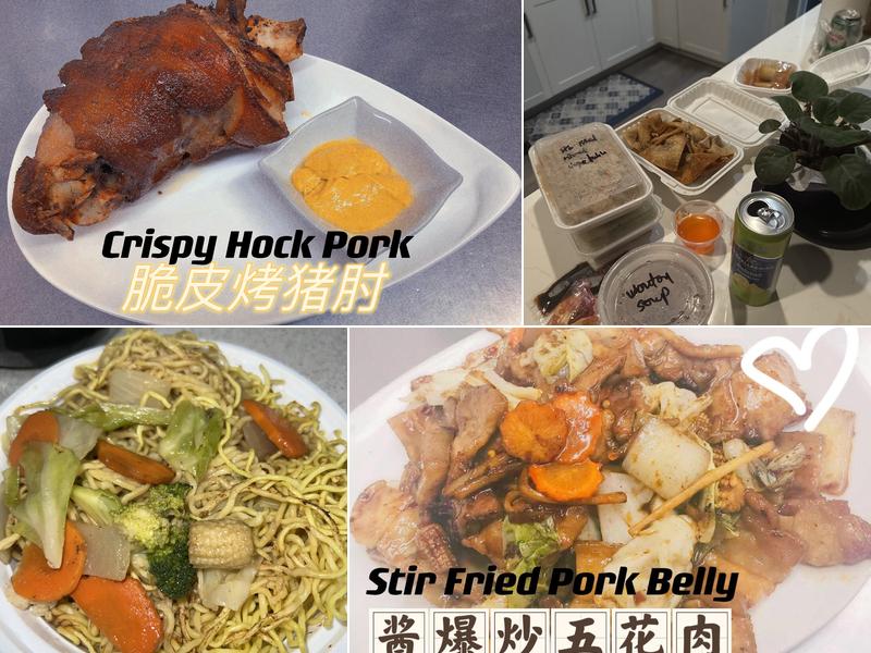 Ming Court Restaurant & Bar Menu