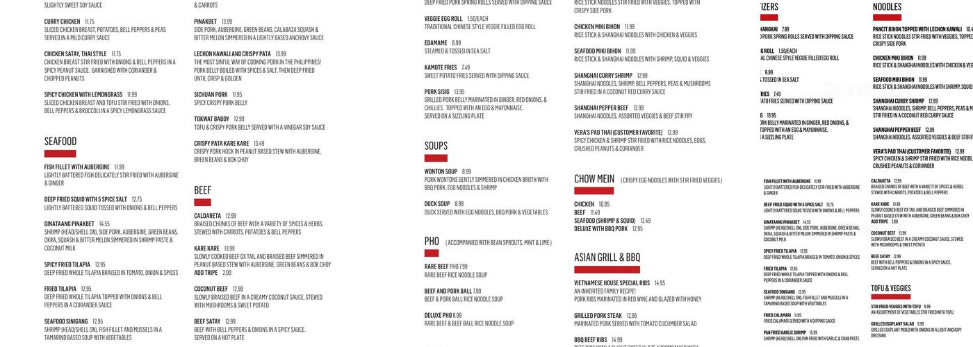 Rice Bowl Restaurant Menu
