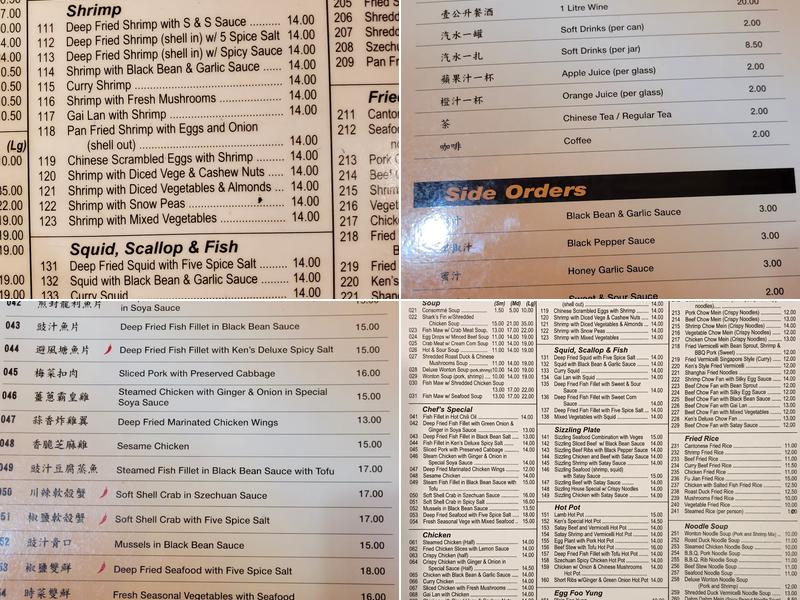 Ken's Restaurant Menu