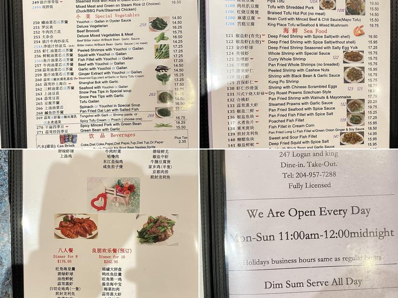 Logan Corner Restaurant 旺角酒家 Menu