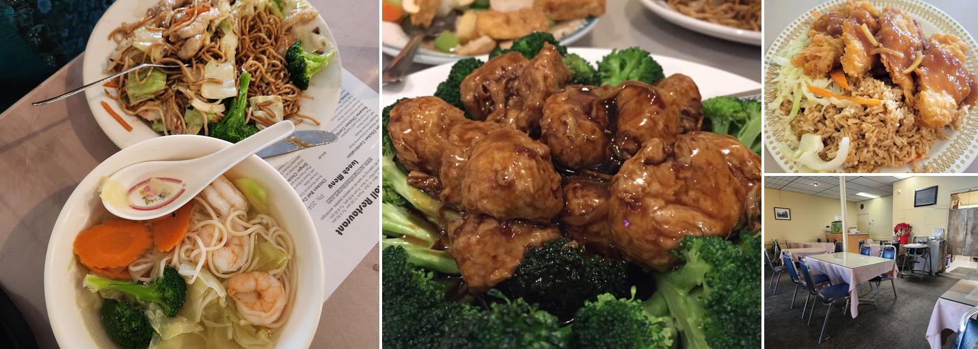 Spring Roll Restaurant Menu