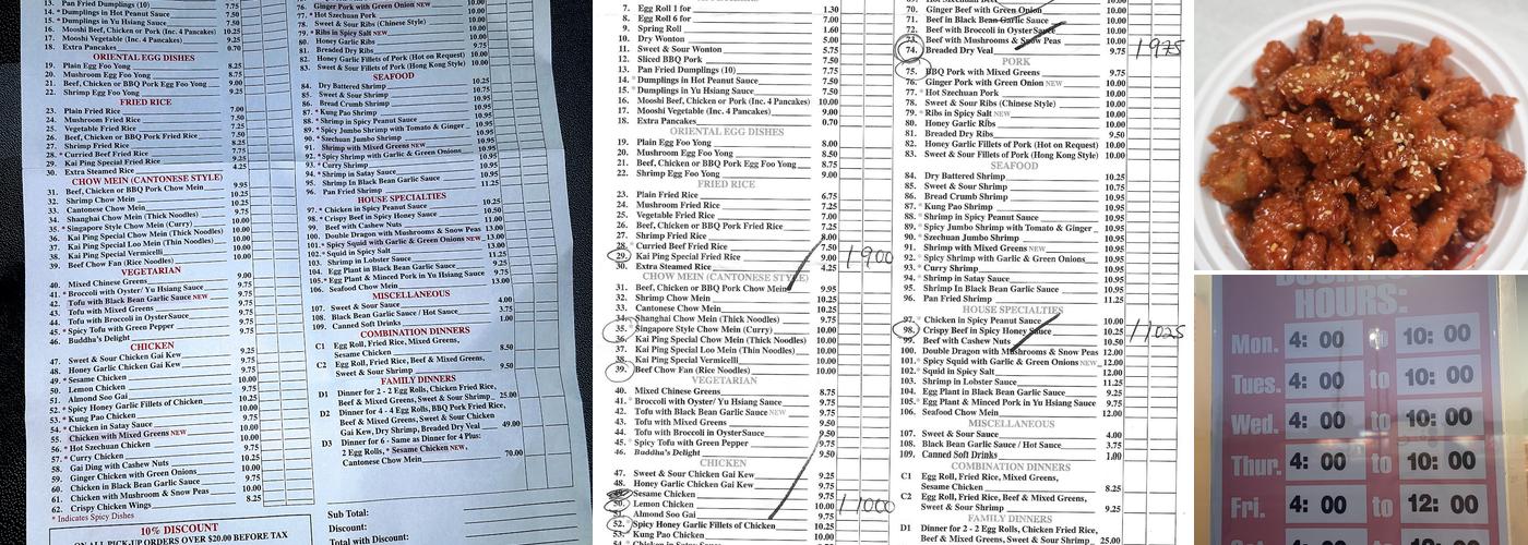 Kai Ping Restaurant Menu