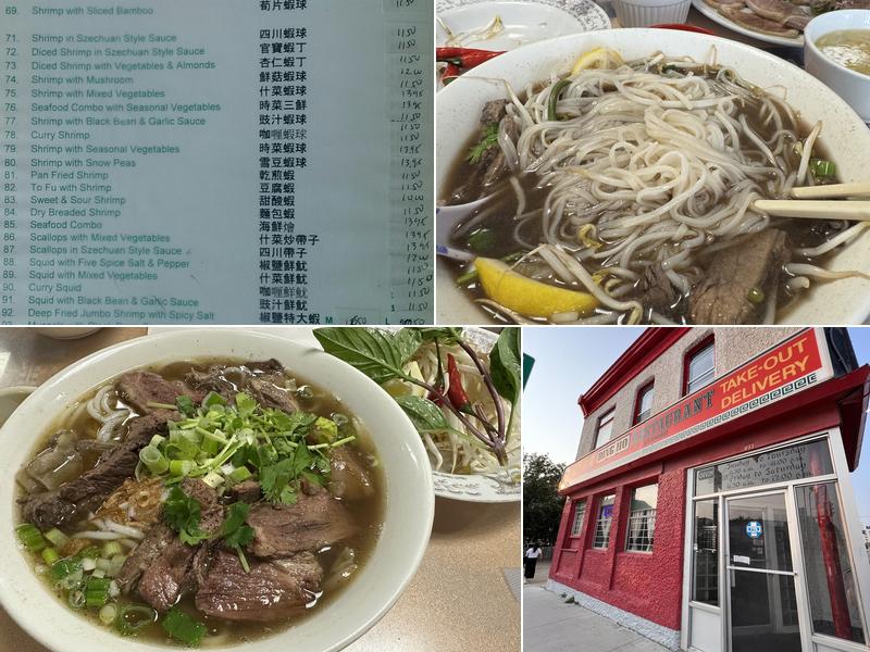 Ding Ho Restaurant Menu