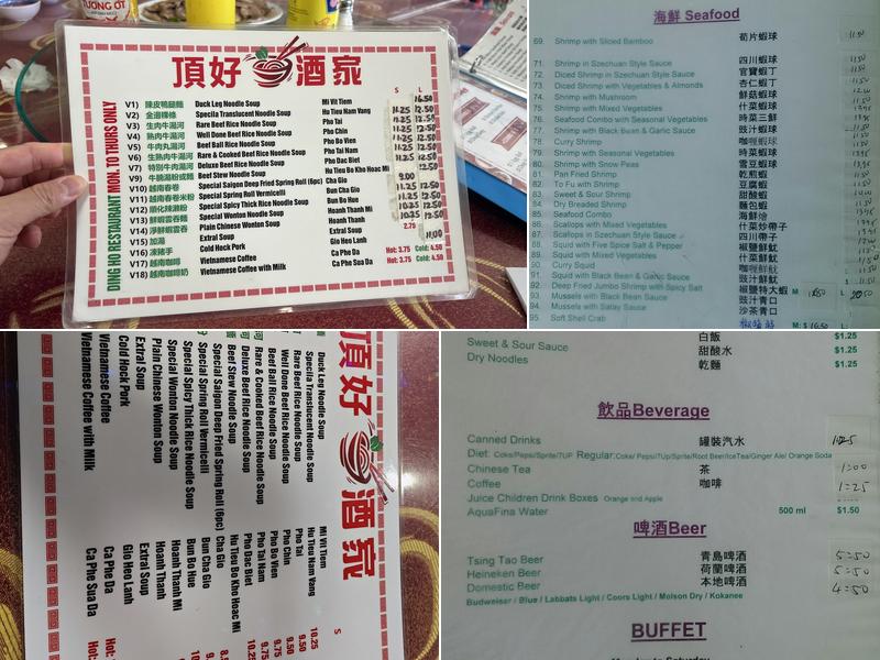 Ding Ho Restaurant Menu