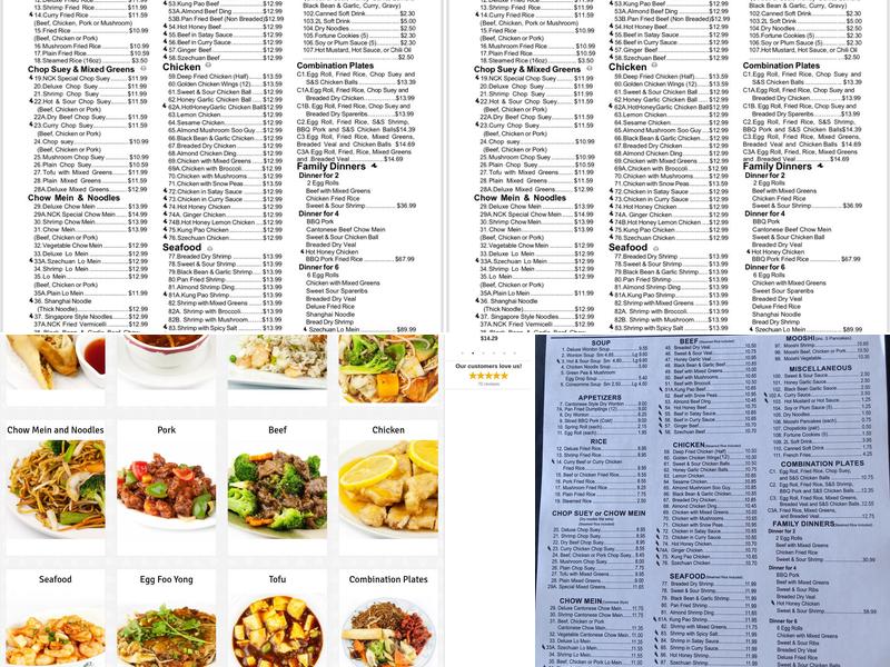 New China Kitchen Menu