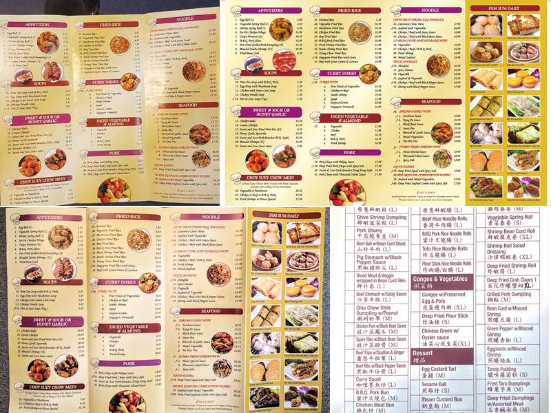 Sam's Chinese Kitchen Menu
