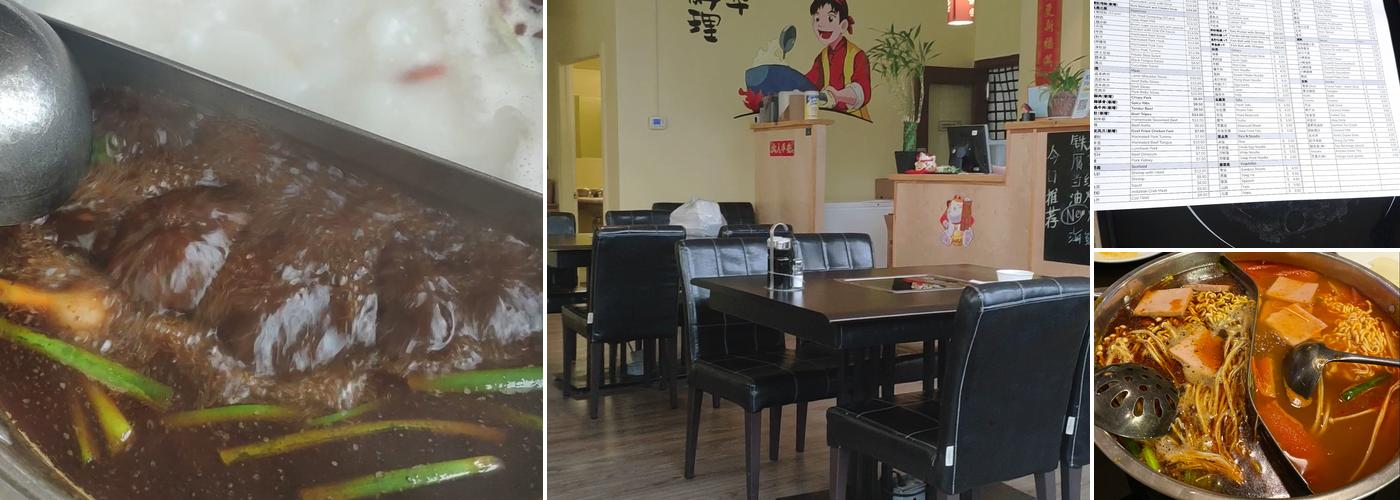 Happy Veal Hot Pot Menu