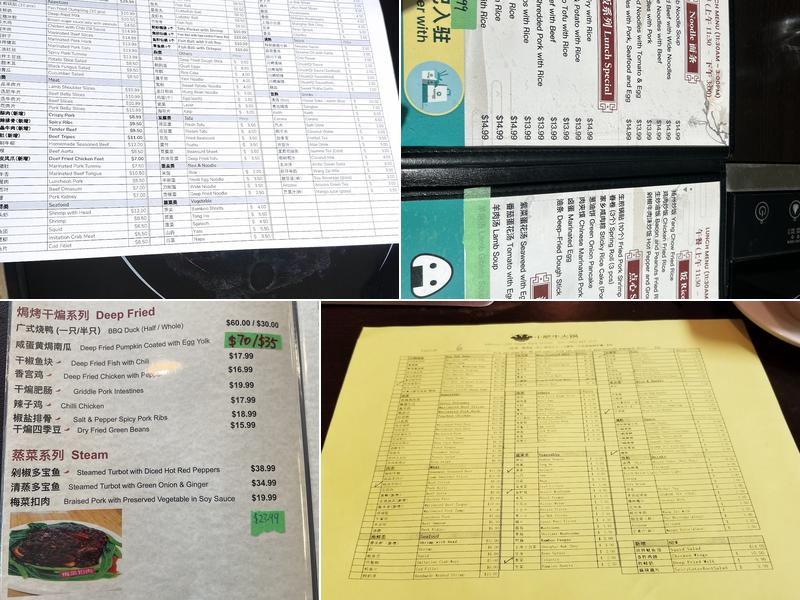 Happy Veal Hot Pot Menu