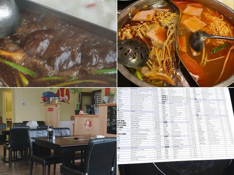 Happy Veal Hot Pot Menu