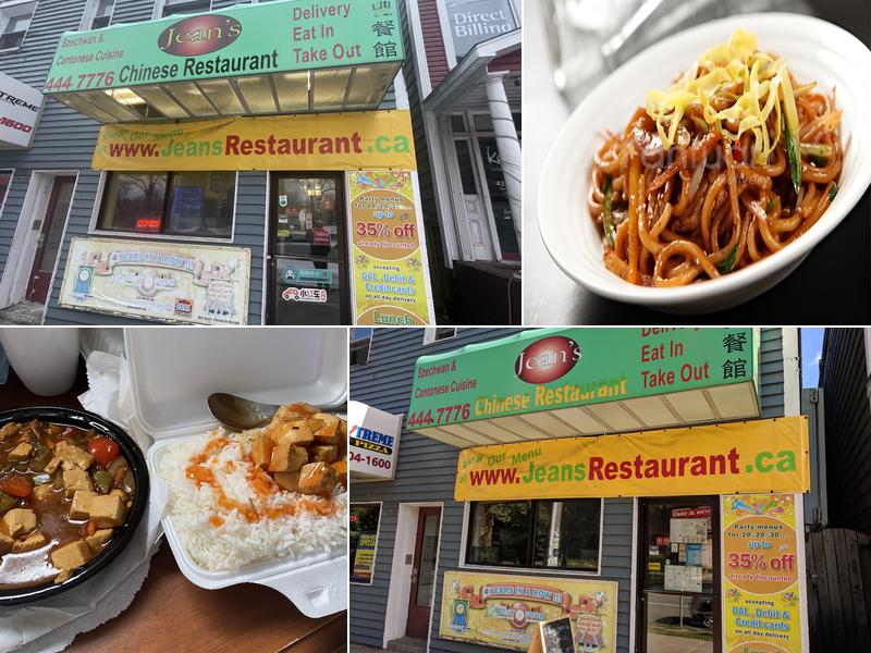 Jean's Chinese Restaurant