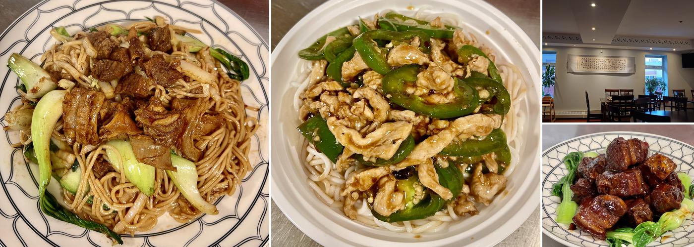 å•¸æ±Ÿå— Menu