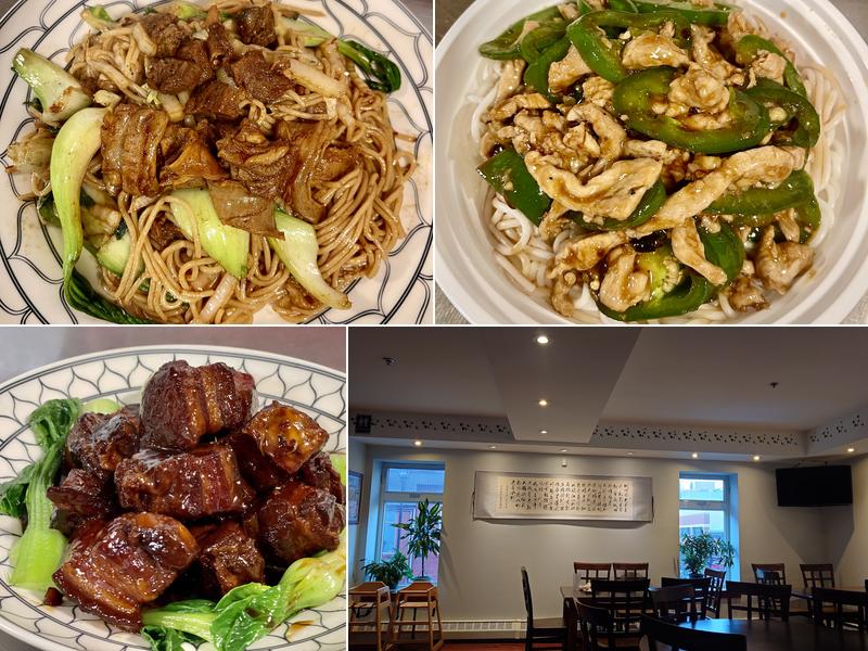 å•¸æ±Ÿå— Menu