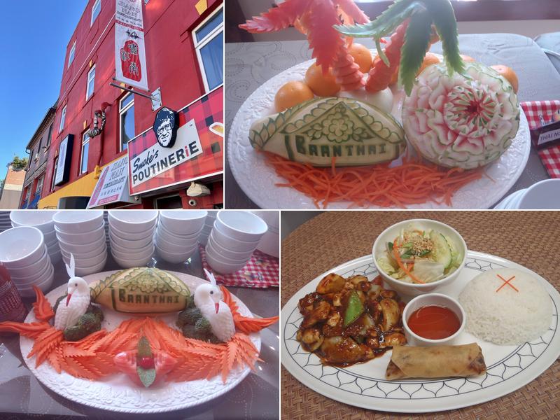 å•¸æ±Ÿå—