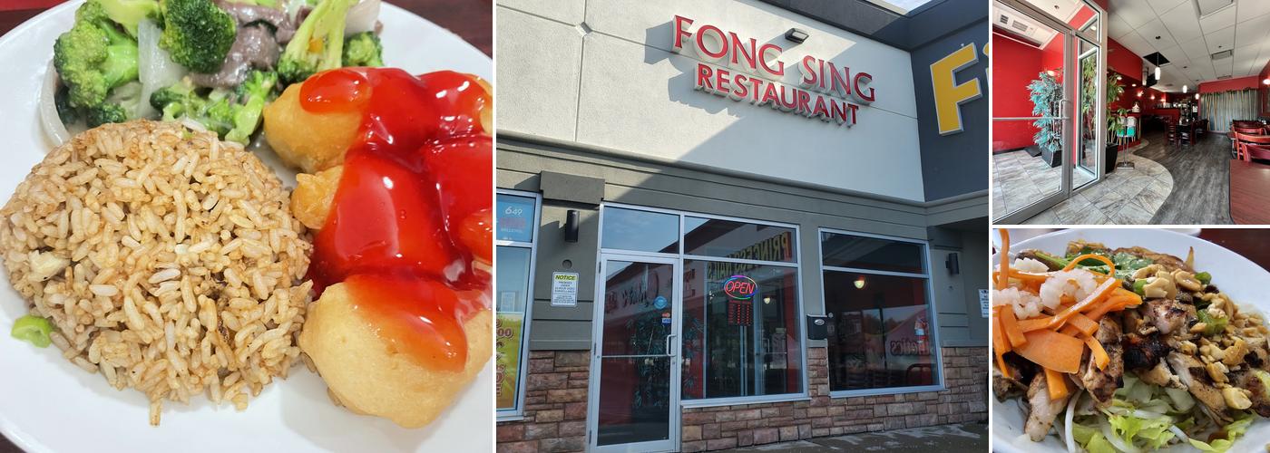 Fong Sing Restaurant