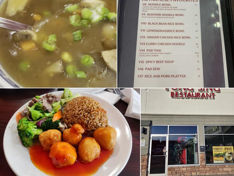 Fong Sing Restaurant Menu